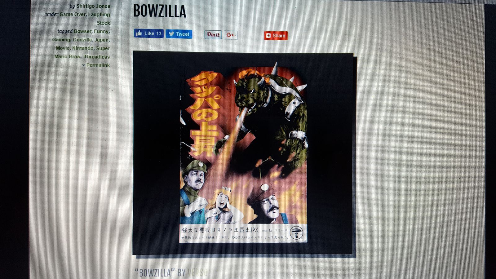Bowzilla Shirtigo godzilla tshirt